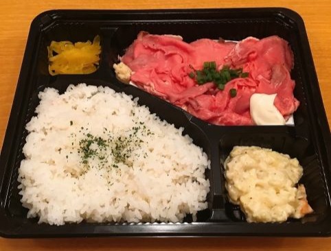 ローストビーフライス弁当の写真